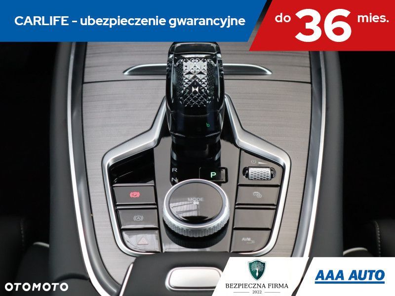 Chery Tiggo 7 - 19
