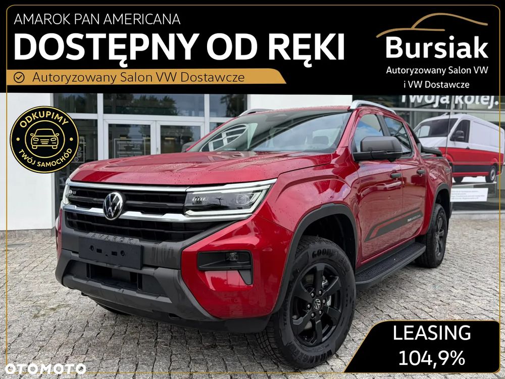 Volkswagen Amarok 3.0 V6 TDi 4MOTION PanAmericana - 1