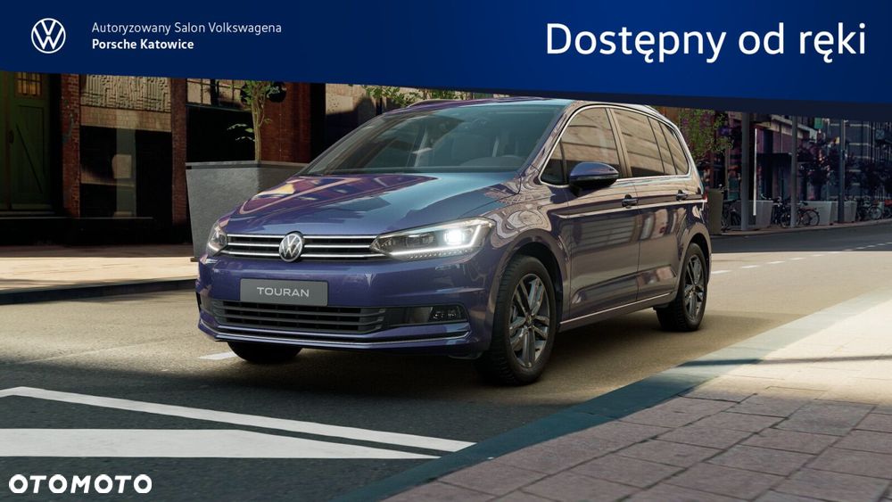 Volkswagen Touran - 1