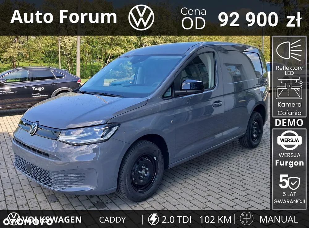 Volkswagen Caddy - 1