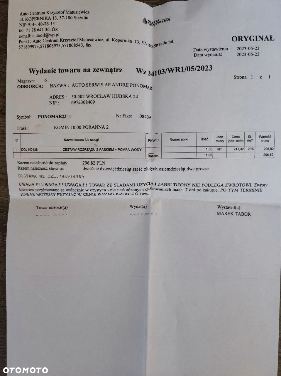 Daewoo Matiz Life - 12