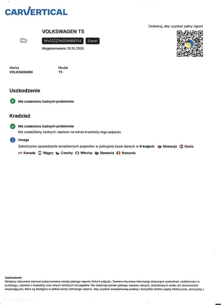 Volkswagen Transporter - 27