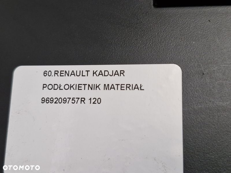 RENAULT KADJAR PODŁOKIETNIK MATERIAŁ 969209757R - 7