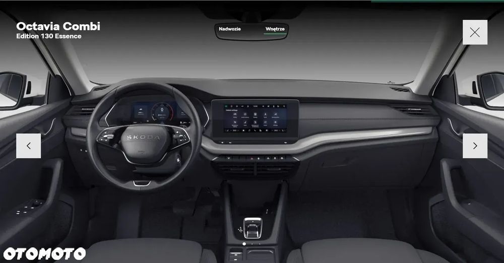 Skoda Octavia - 2