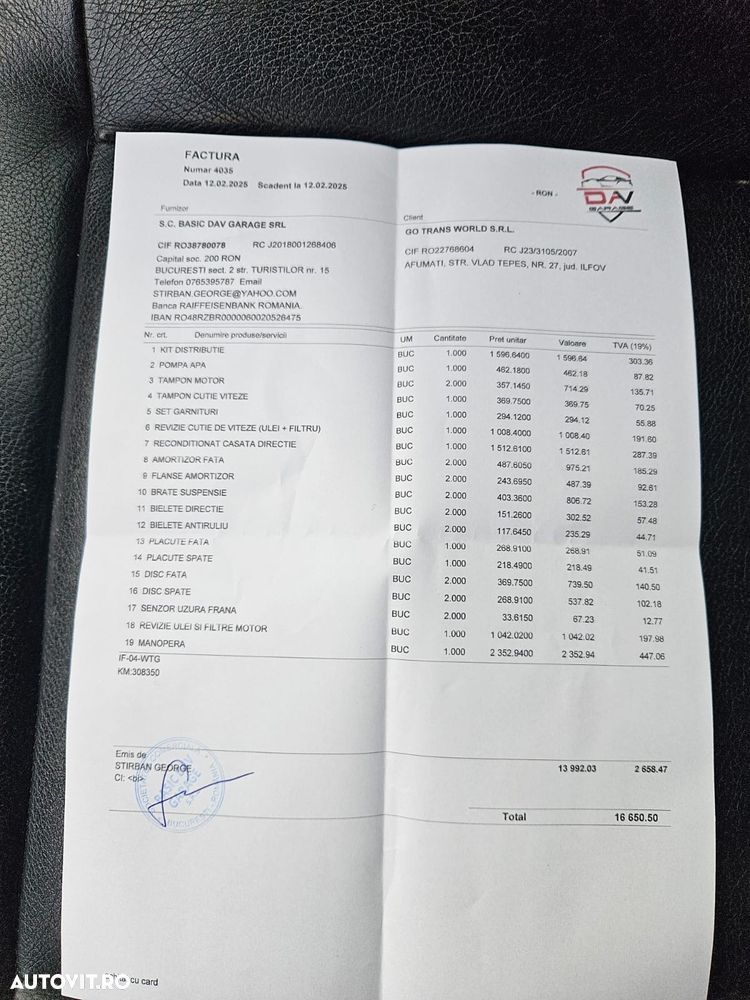 Mercedes-Benz E 200 BlueTEC 7G-TRONIC - 9