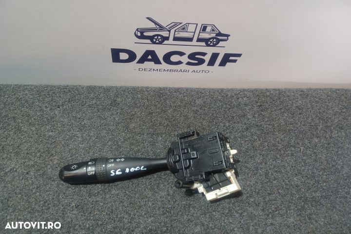 Maneta semnalizare 173744 Suzuki Grand Vitara 2 [2005 - 2008] Crossov - 1