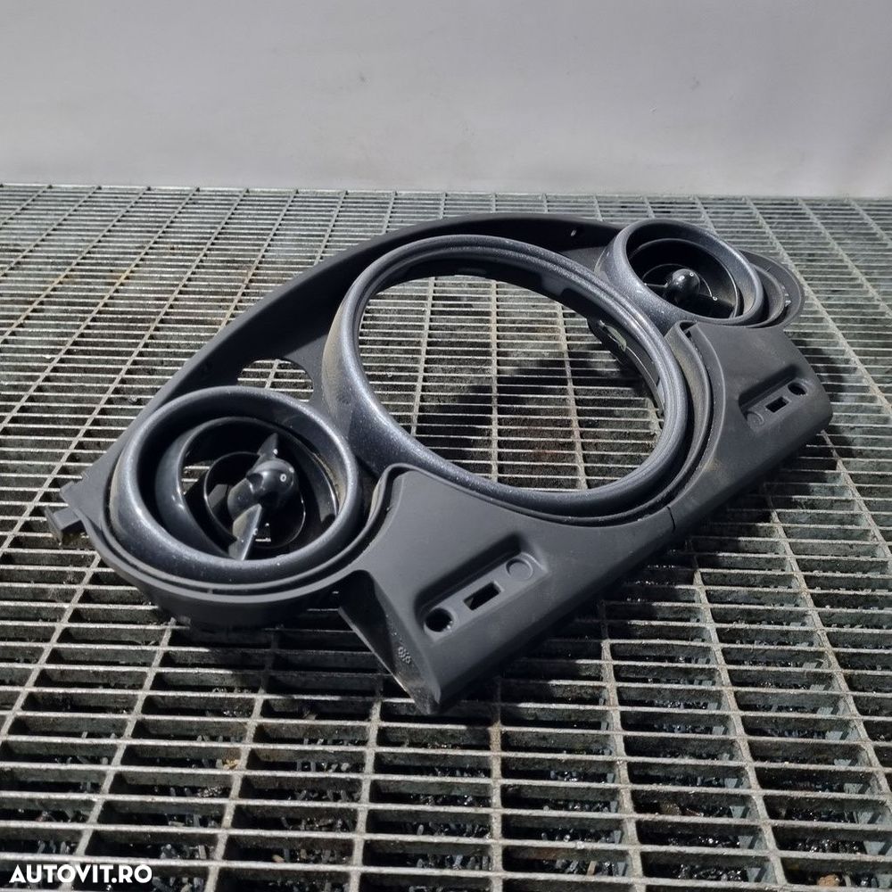 Grila Ventilatie Centrala Mini One (1465) - 2