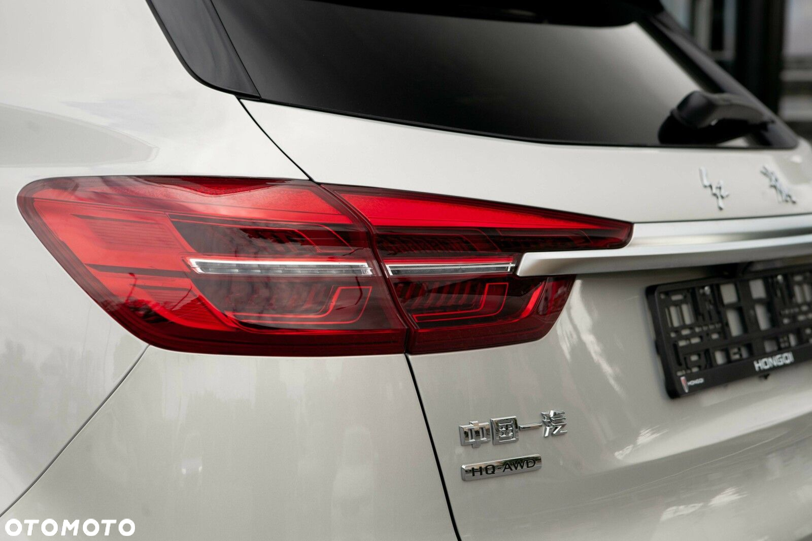 Hongqi HS5 - 7