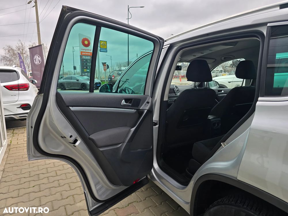 Volkswagen Tiguan - 15