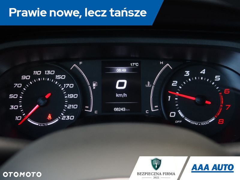 Fiat Tipo - 12