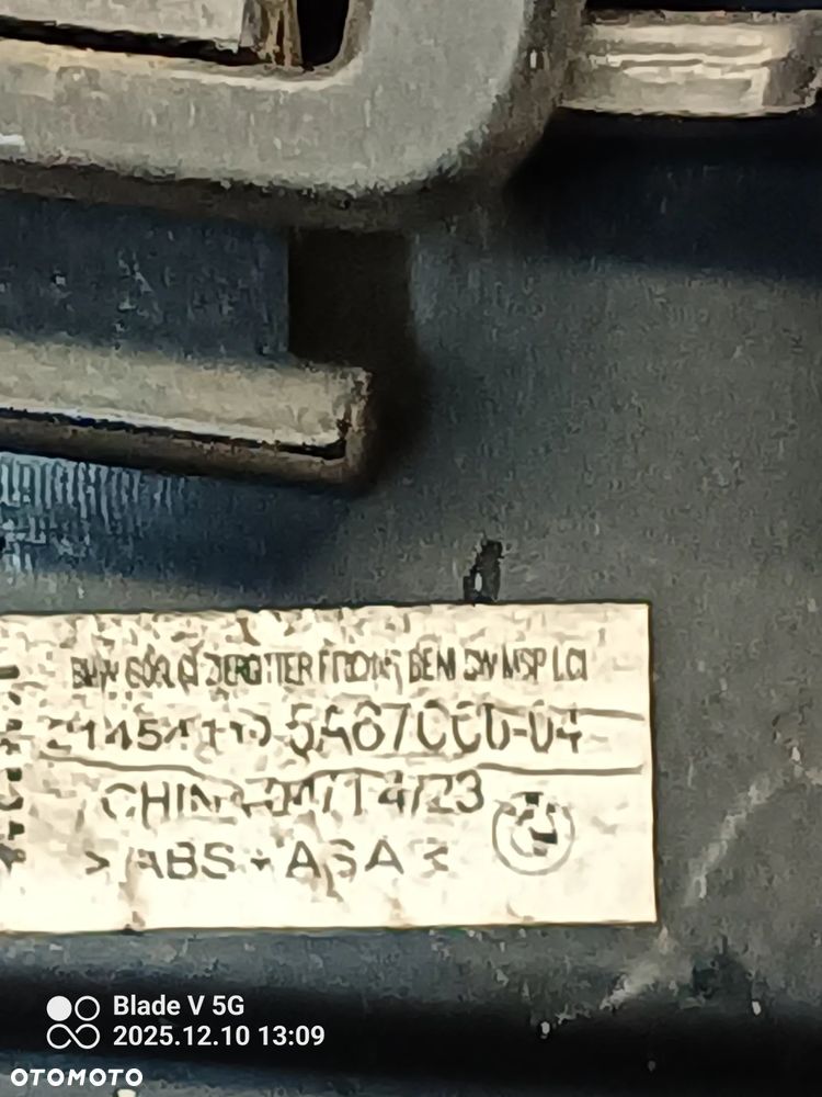 Grill Atrapa BMW X5 G05 - 3