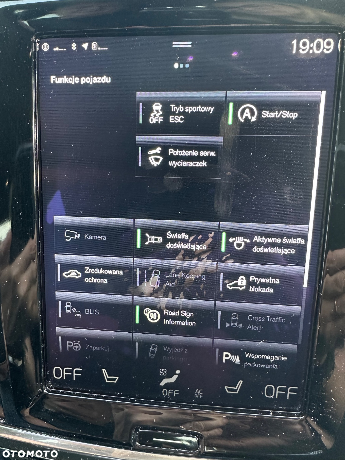 Volvo S90 D4 Geartronic Inscription - 27