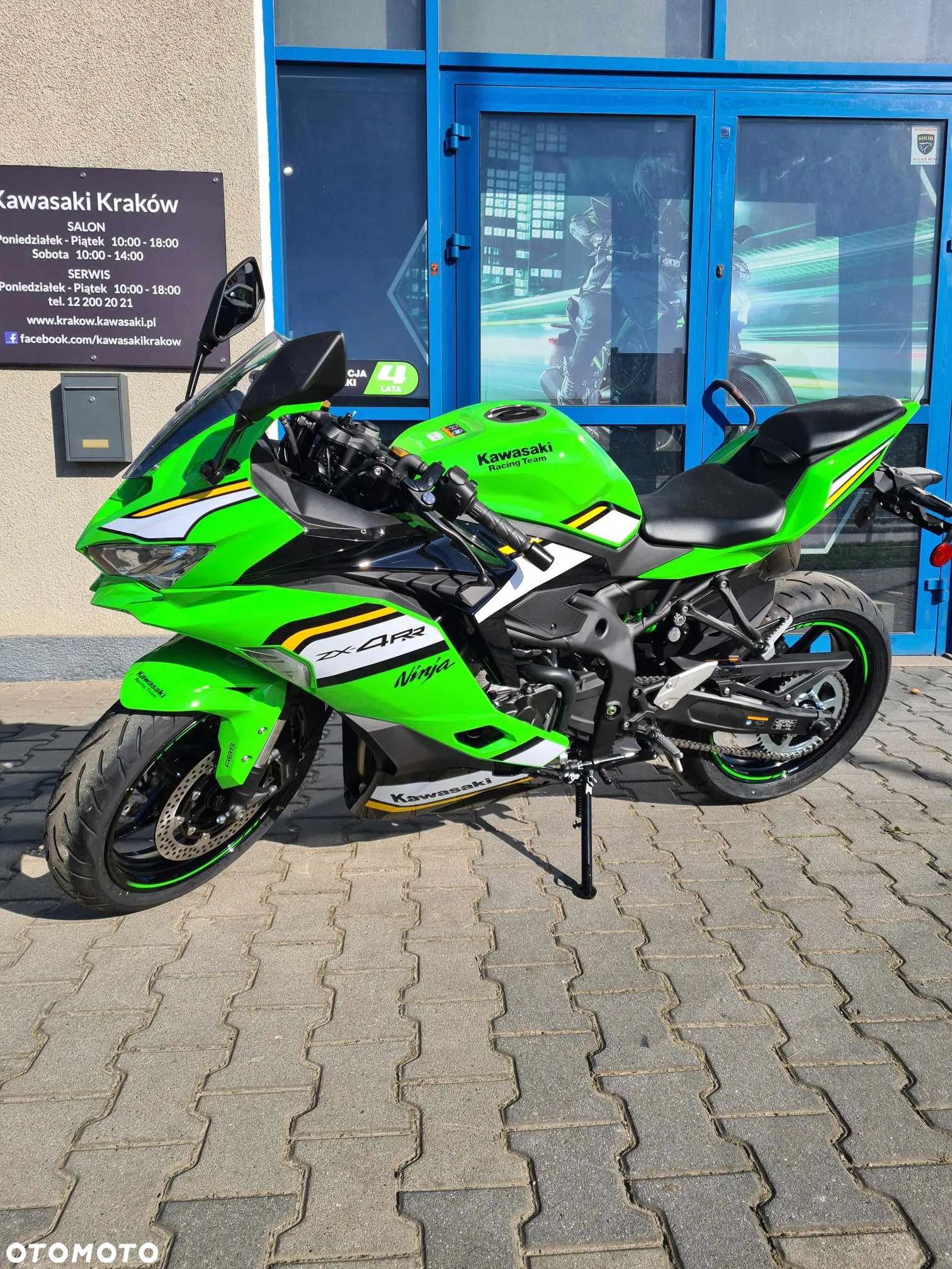 Kawasaki ZX - 1