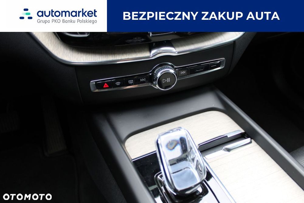 Volvo XC 60 B5 B AWD Inscription - 17