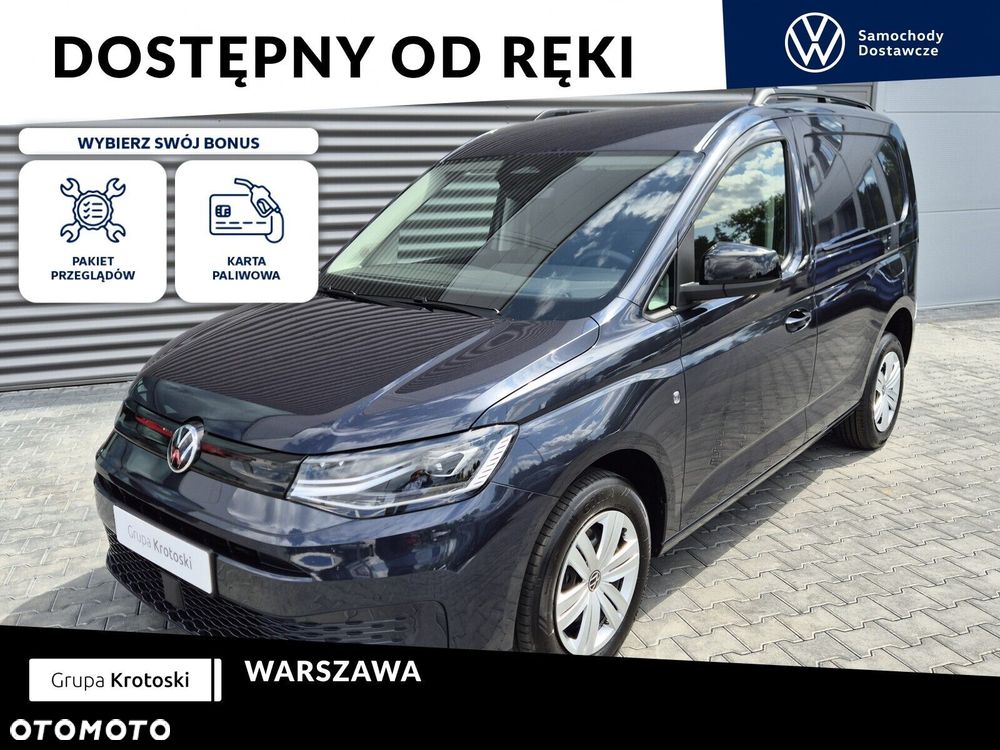 Volkswagen Caddy - 2