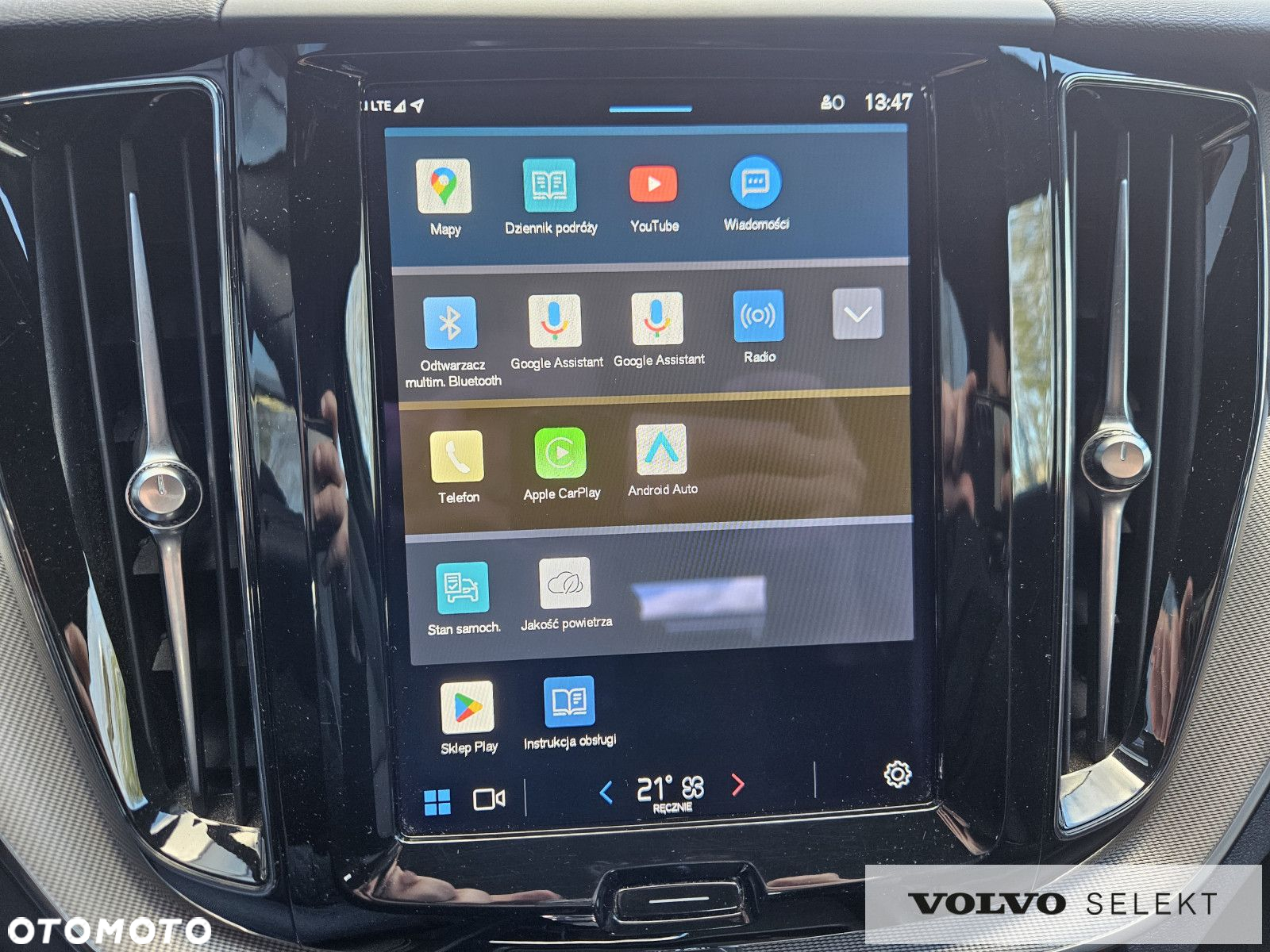 Volvo XC 60 - 17