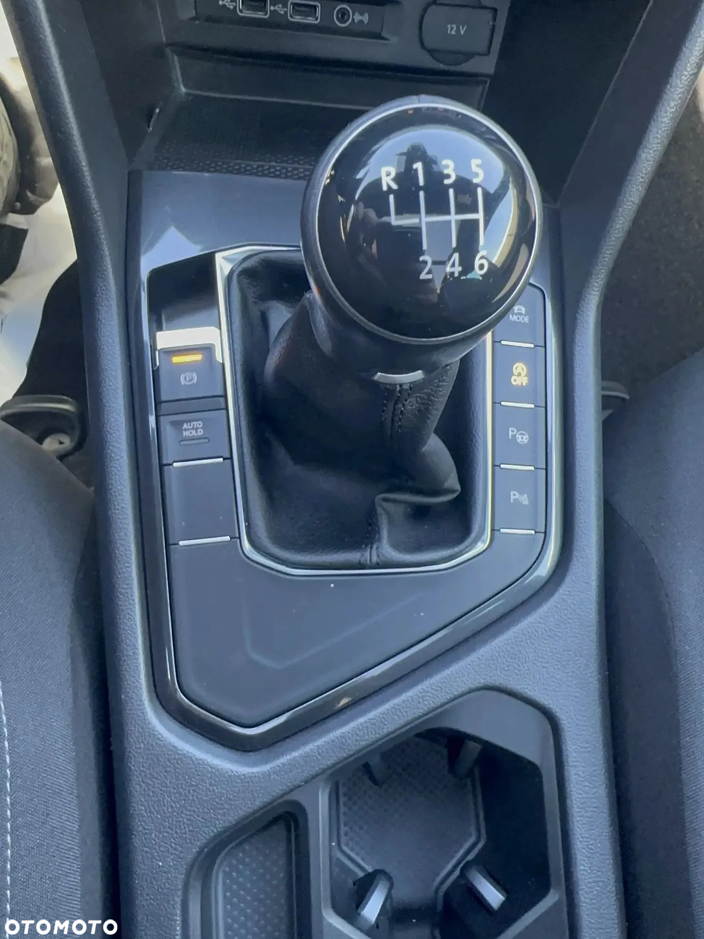 Volkswagen Tiguan - 20