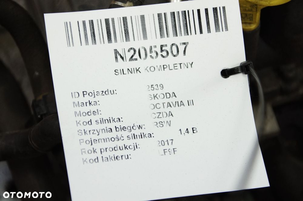 SILNIK KOMPLETNY SKODA OCTAVIA III CZD 1.4 - 7