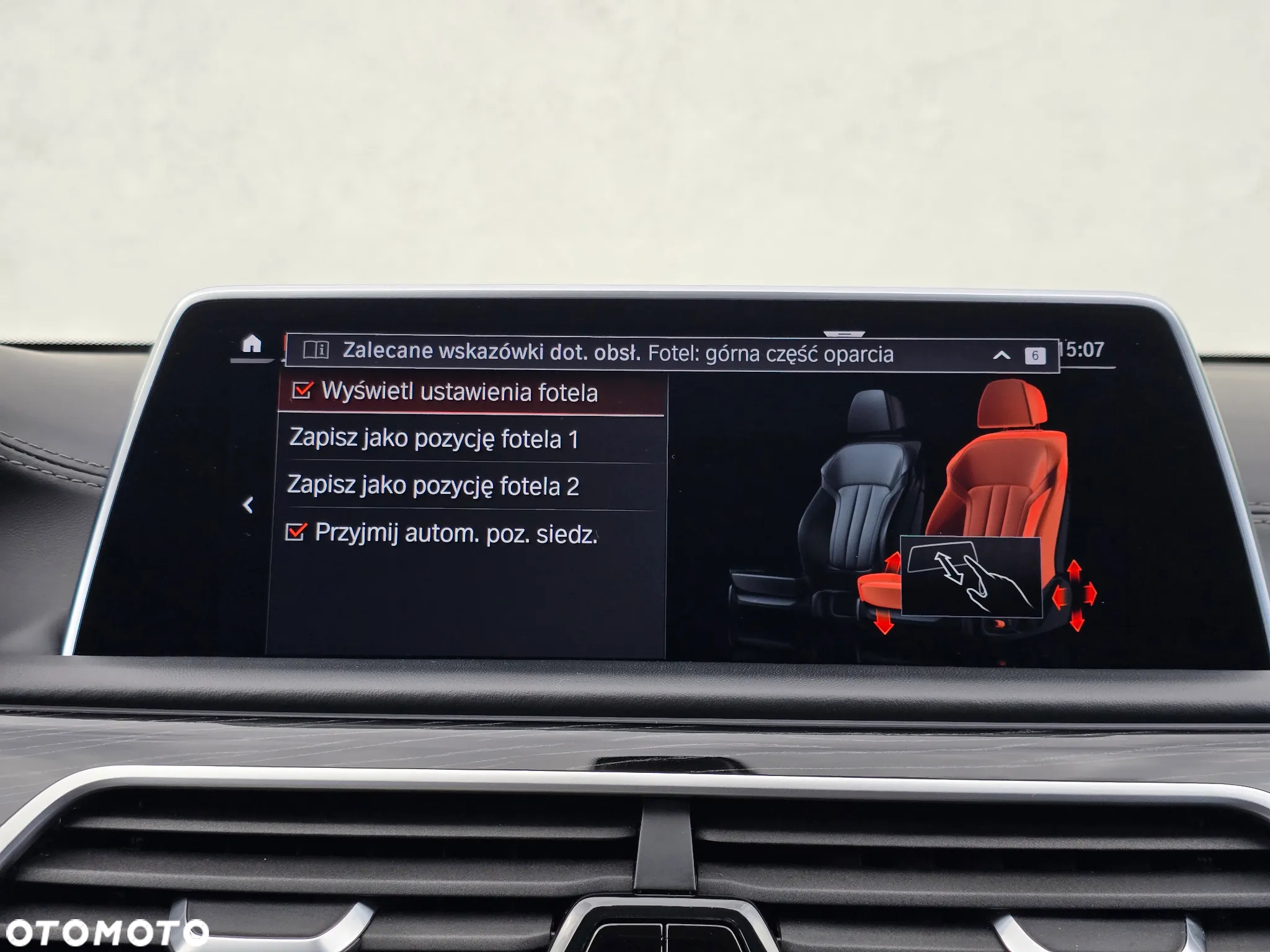 BMW Seria 7 750d xDrive - 15