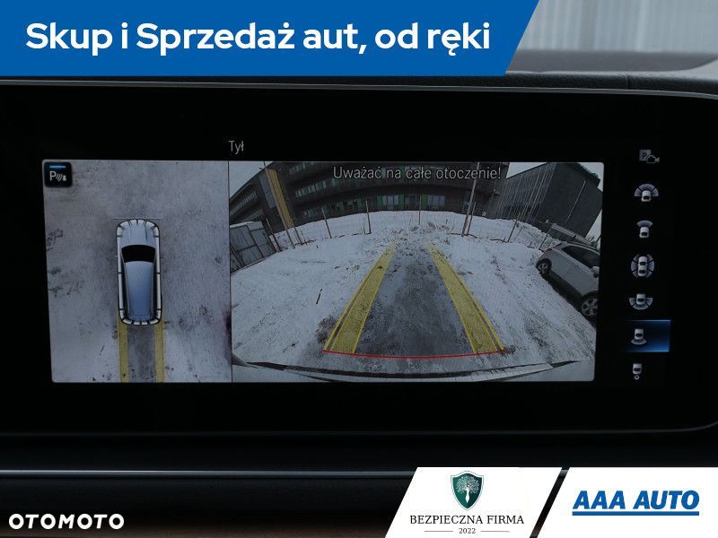 Mercedes-Benz GLS - 15