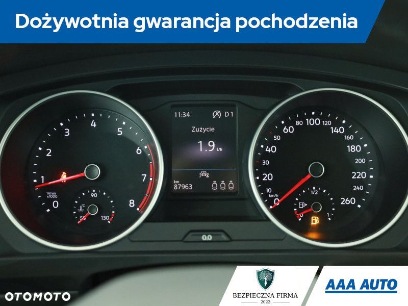 Volkswagen Tiguan - 10