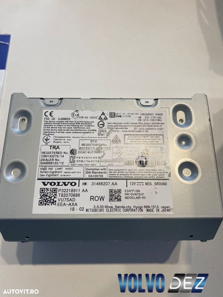 Modul audio, CD player, GPS, navigatie VOLVO 32218911 - 3