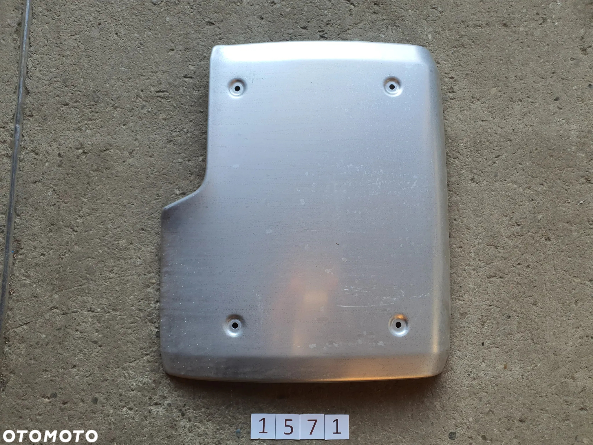 Osłona, blacha tłumika, katalizatora DAF 106 XF LIFT - 2