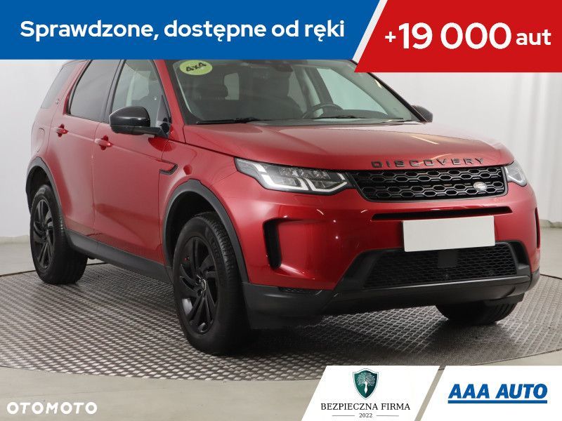 Land Rover Discovery Sport - 1