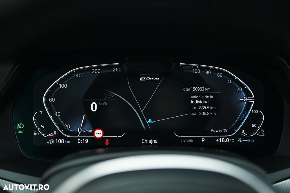 BMW X5 xDrive45e AT PHEV - 39