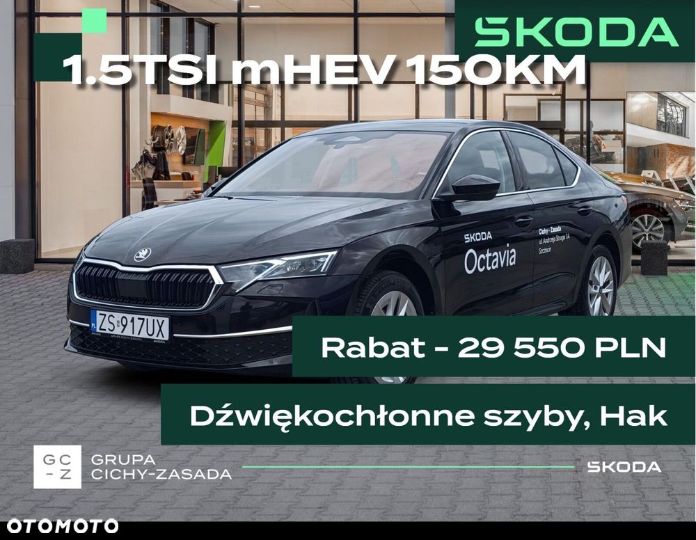 Skoda Octavia 1.5 TSI mHEV Edition 130 Selection DSG - 2