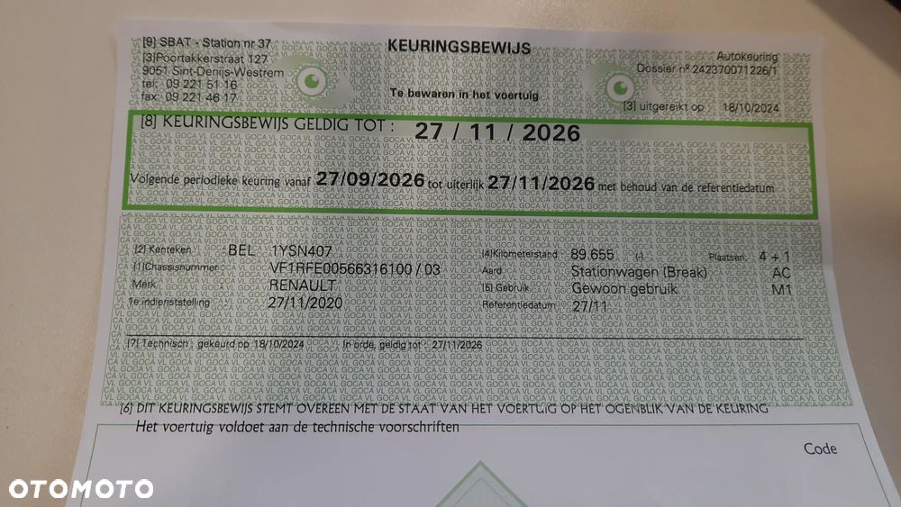 Renault Kadjar 1.3 TCe FAP Intens EDC - 39