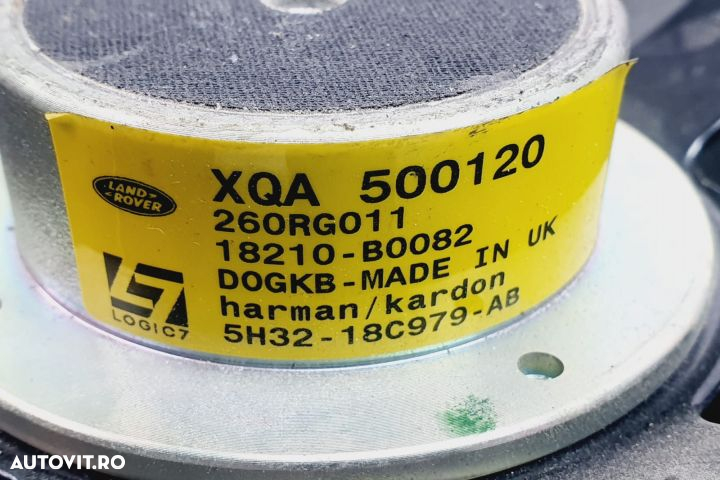 Subwoofer 5h32-18c979-ab Land Rover Range Rover Sport 1 (facelift) seria - 5