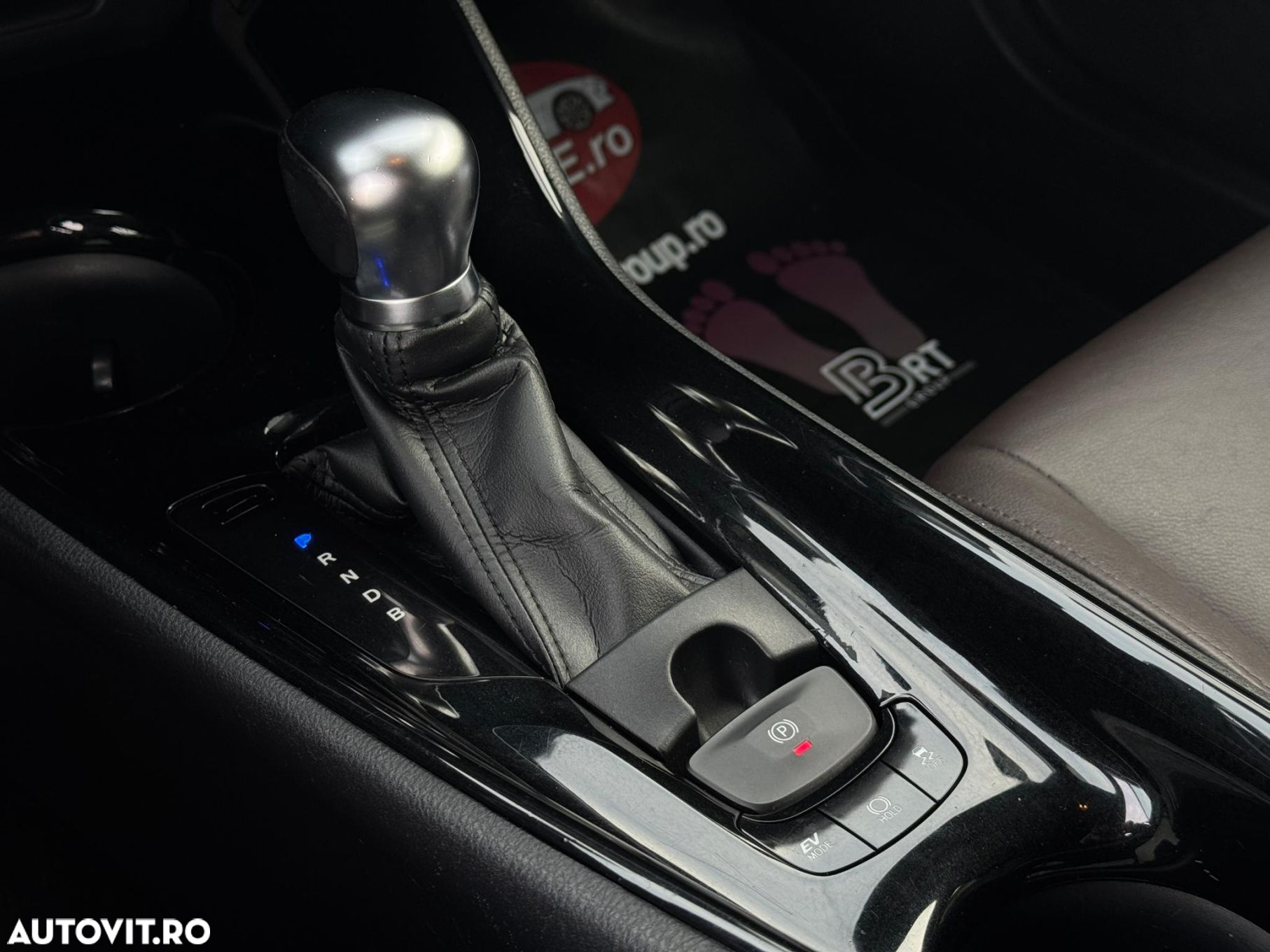 Toyota C-HR - 19