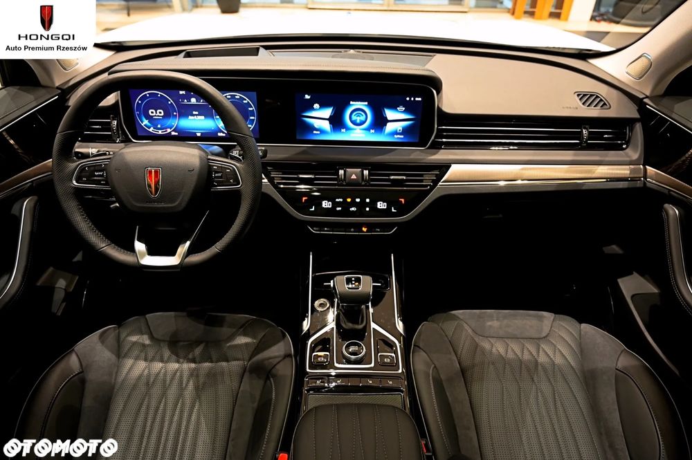 Hongqi HS5 - 11