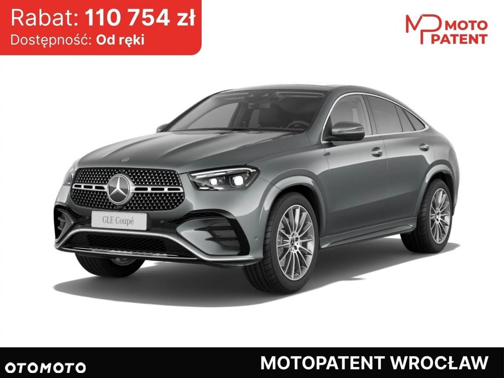 Mercedes-Benz GLE - 1