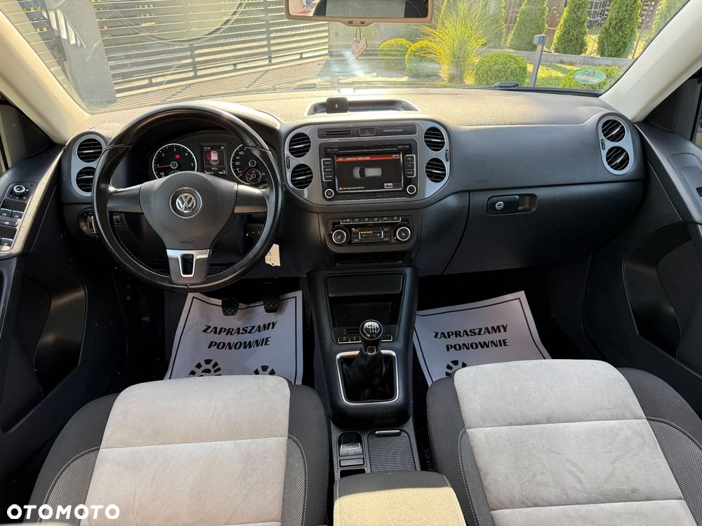 Volkswagen Tiguan - 28
