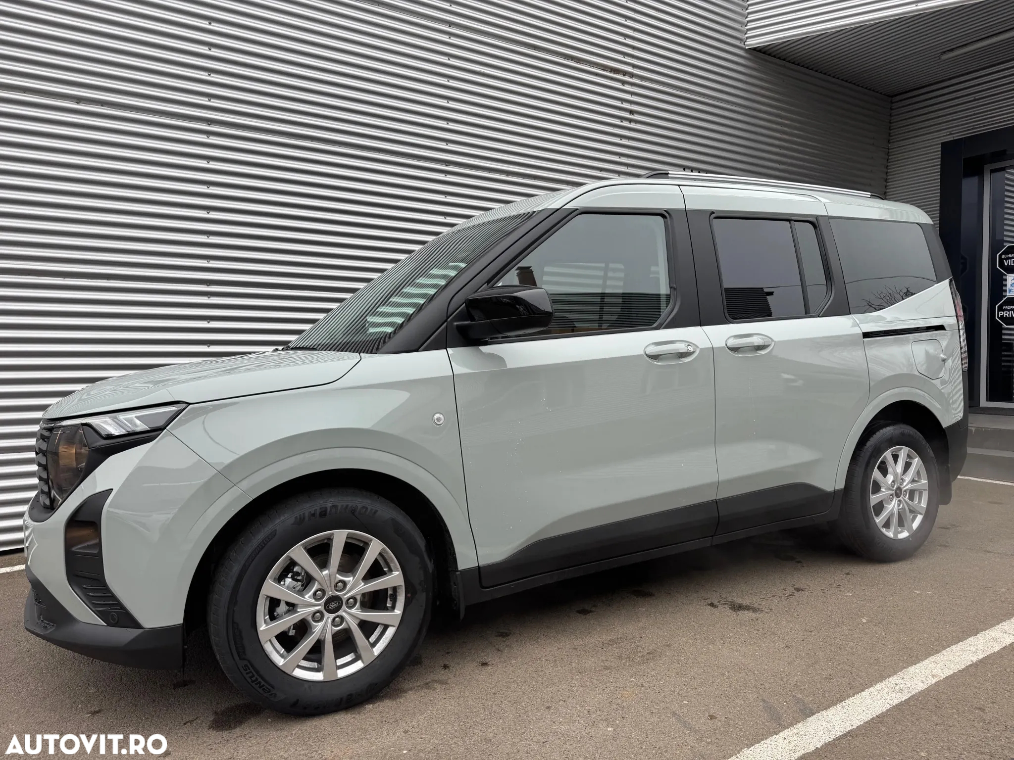 Ford Tourneo Courier - 12