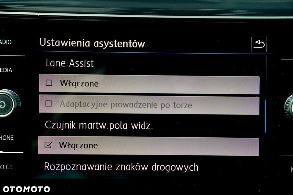 Volkswagen T-Roc - 39