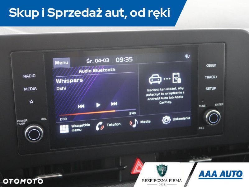 Kia Sportage - 15