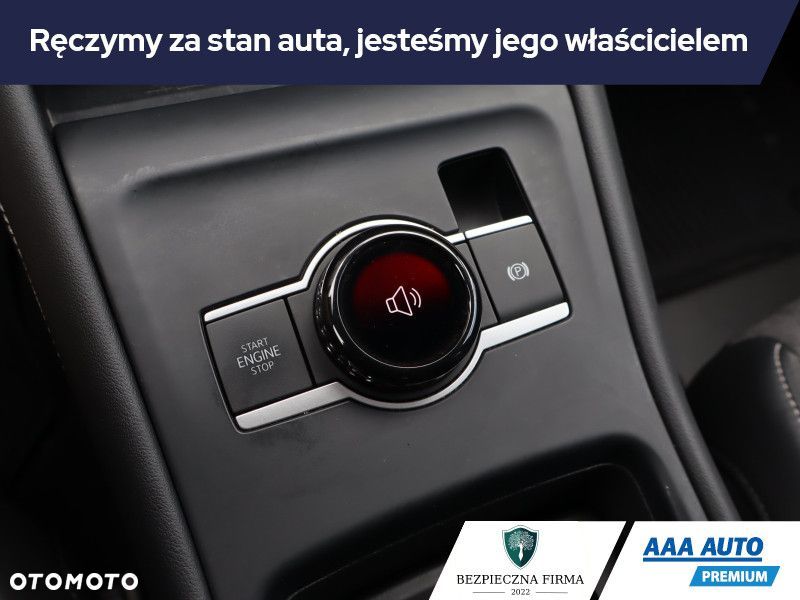 Volkswagen Tiguan - 18