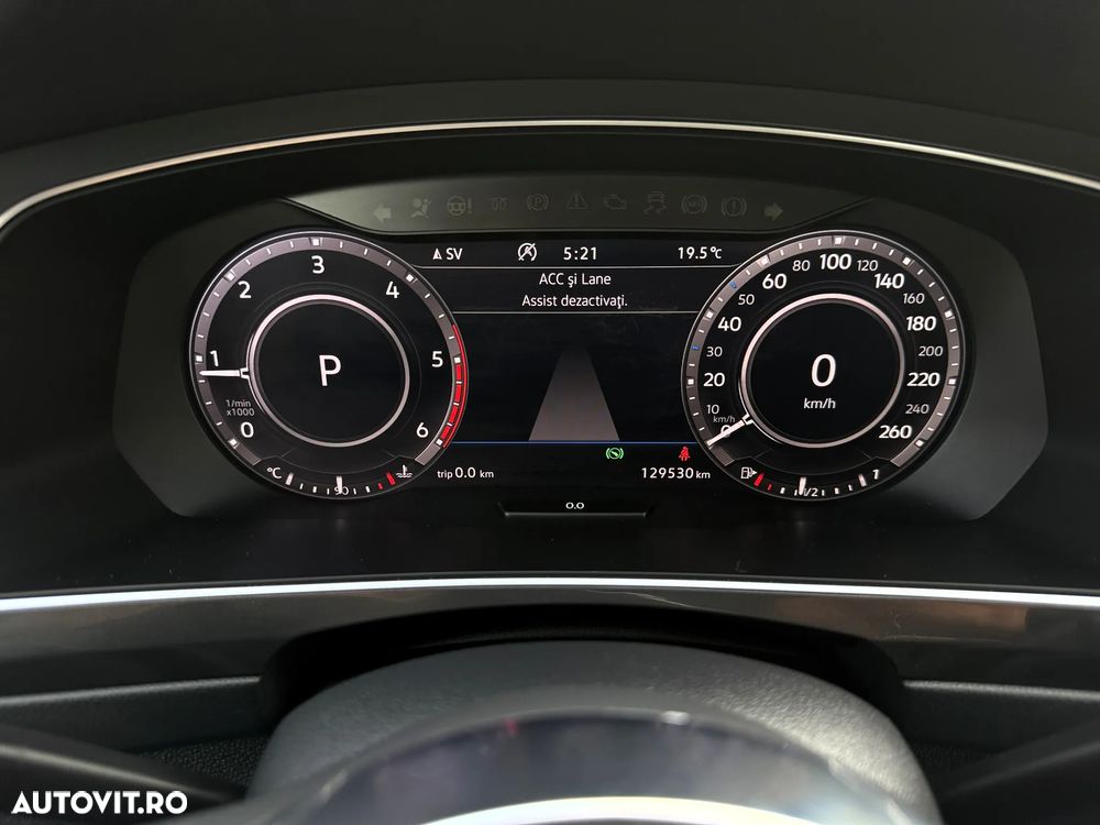Volkswagen Tiguan - 11