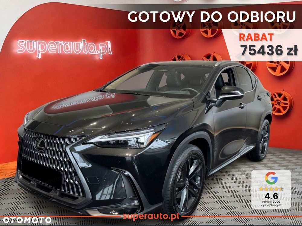 Lexus NX - 2