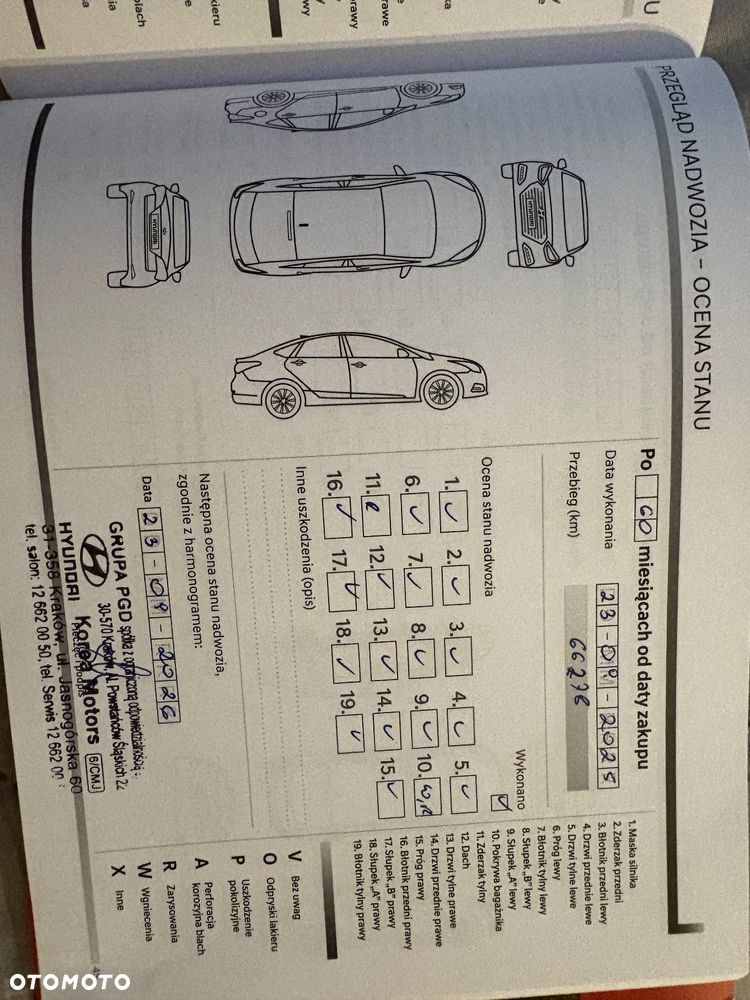 Hyundai Tucson - 33