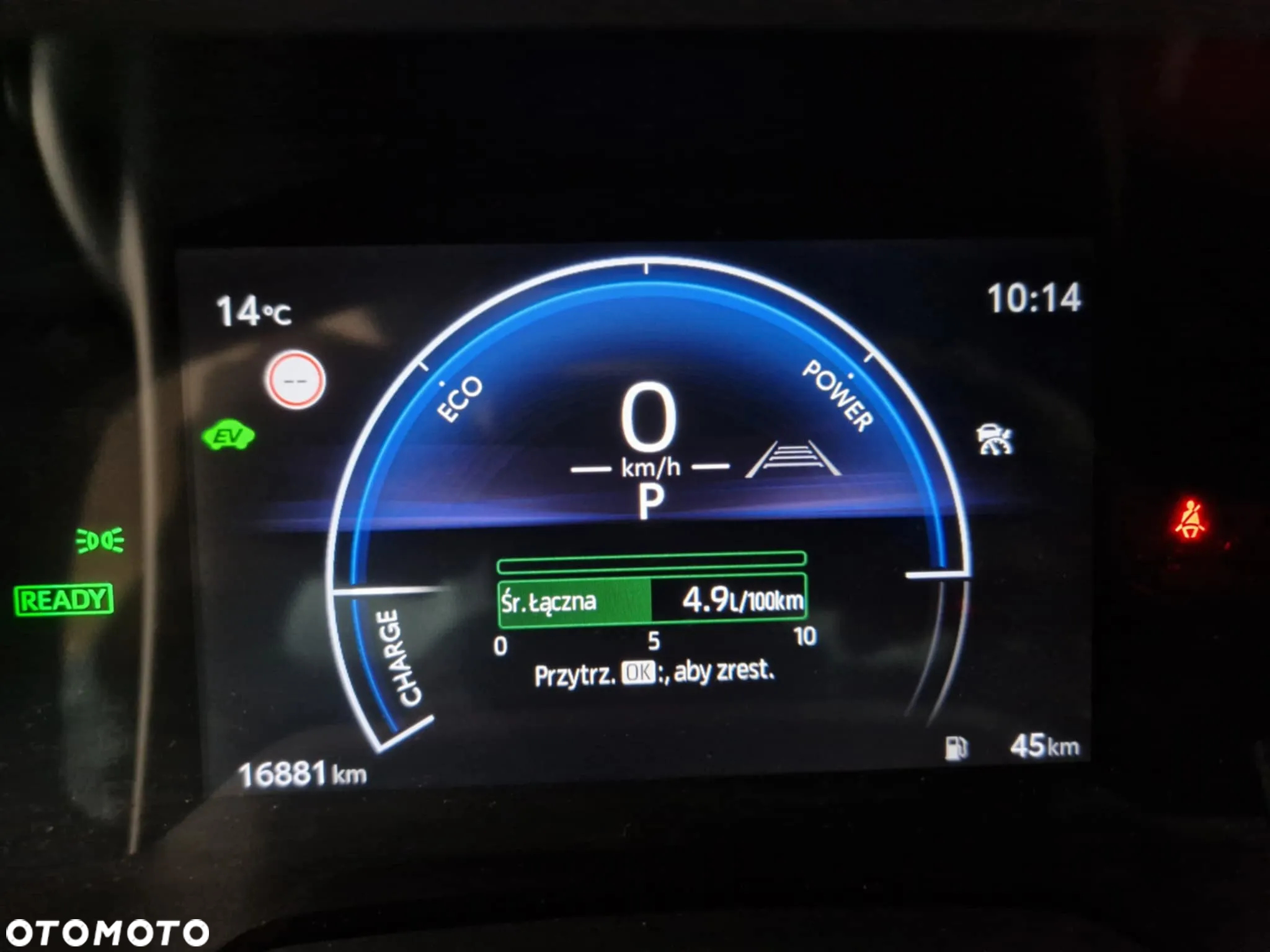 Suzuki Swace 1.8 Hybrid Premium Plus CVT - 13