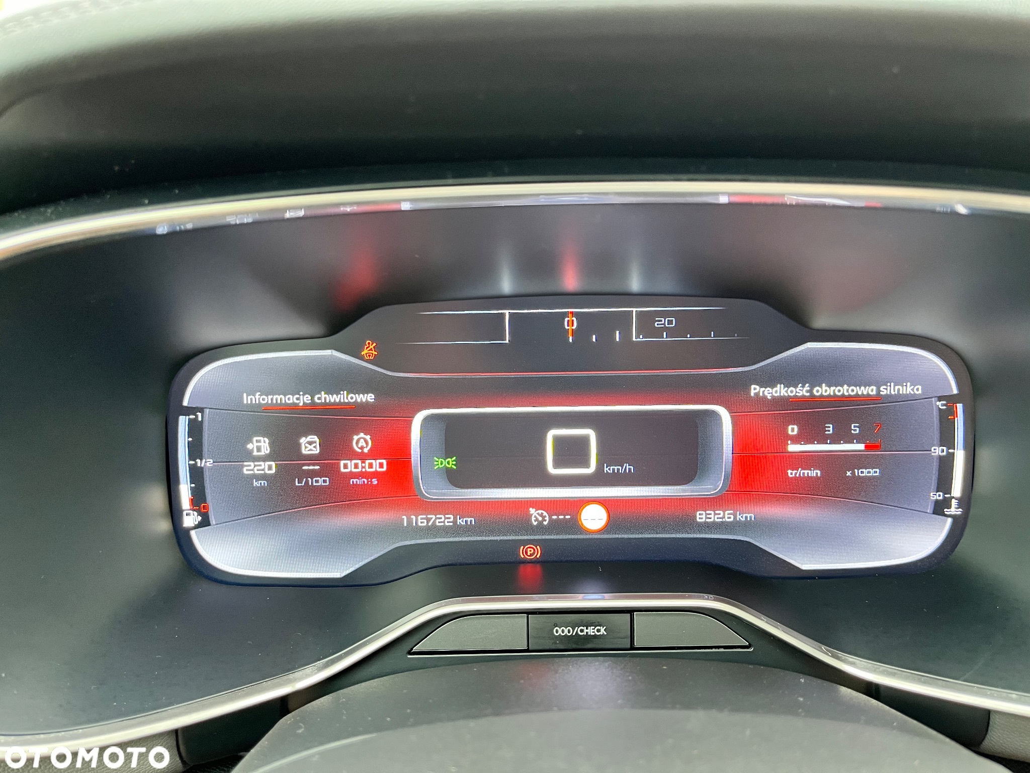 Citroën C5 Aircross 1.5 BlueHDi Shine - 5