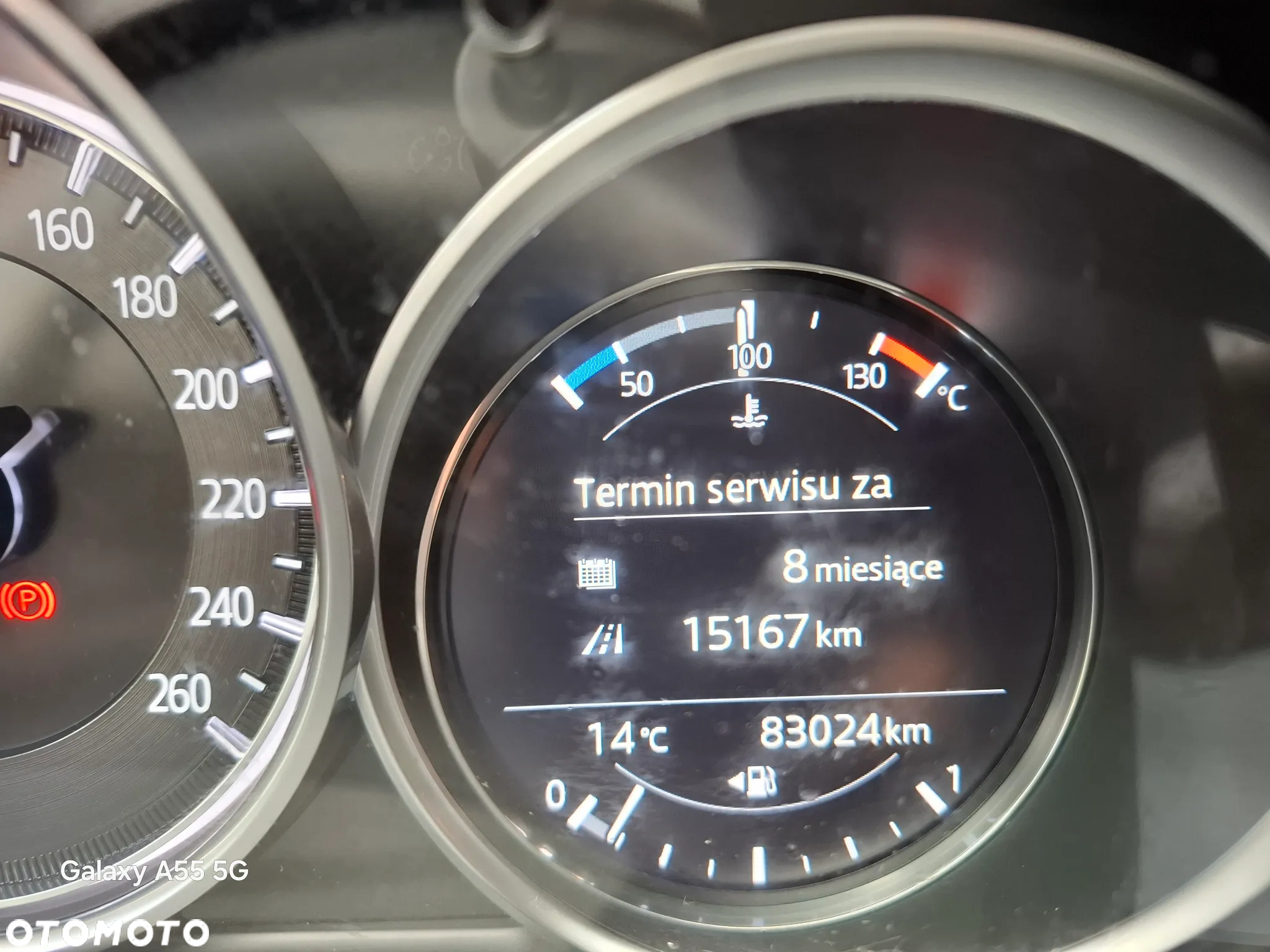 Mazda CX-5 2.0 Skymotion 2WD - 19