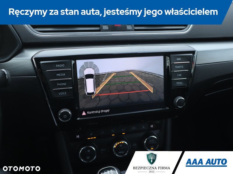 Skoda Superb - 17