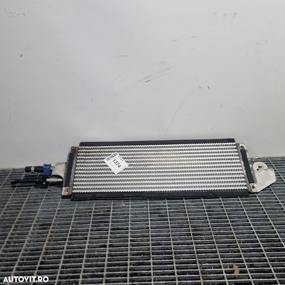 Radiator intercooler Jaguar F - Pace 2.0 D 2015 - 2020 163CP 1999CC Manuala 204DTD Euro5 ... - 1