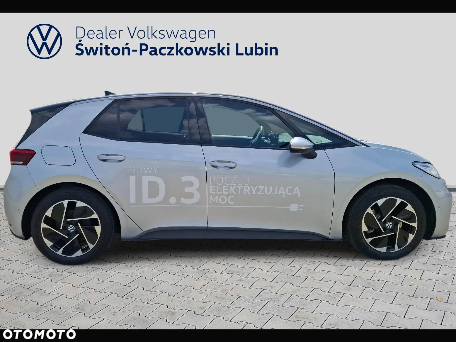 Volkswagen ID.3 58kWh Special Edition - 7