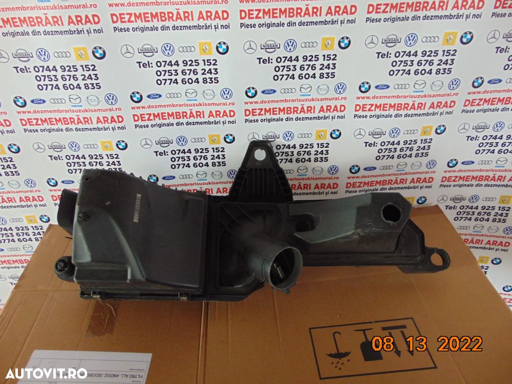 Carcasa filtru aer BMw f20 F30 f21 F31 F32 F33 F34 f23 F80 F82 carcasa filtru aer admisie dezmembre - 2